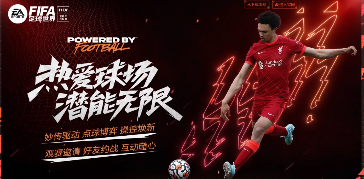 随着社会对 随着社会对